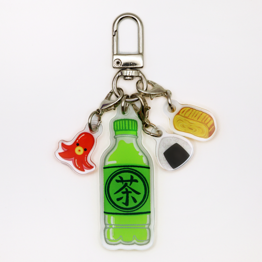 Green Tea Bottle Keychain