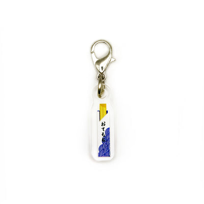 Takeout Chopsticks Mini Charm
